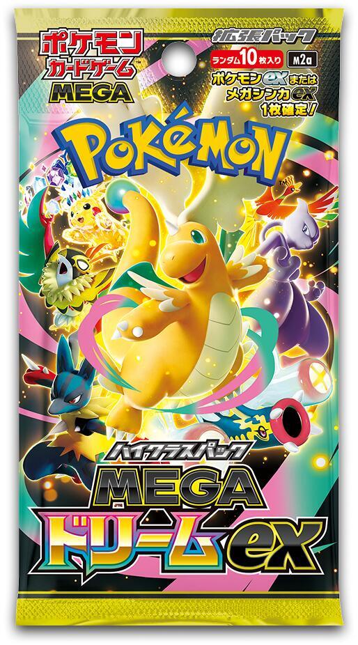 POKÉMON MEGA DREAM EX BOOSTER JAPAN PACK